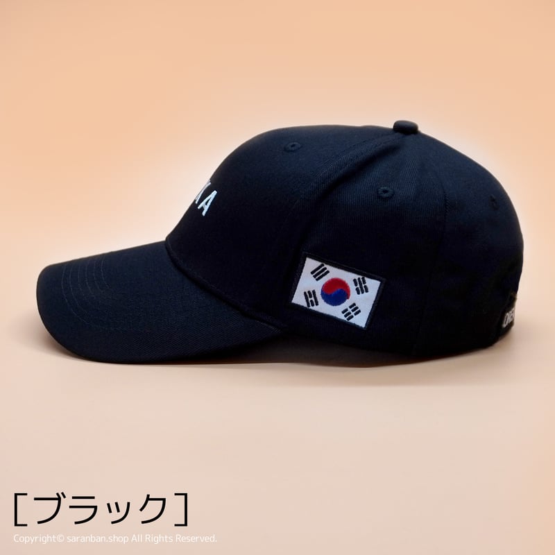 コリアンラッタモンタアメーバカモ韓国軍キャップ帽子 コリアンラッタモンタアメーバカモ韓国軍キャップ帽子