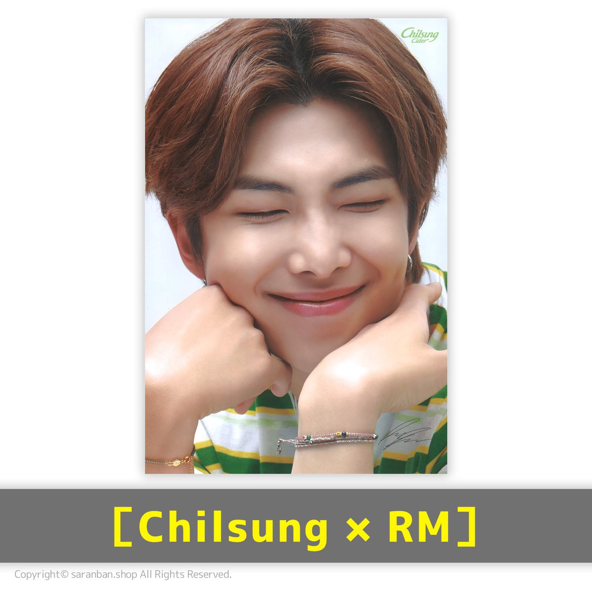 BTS チルソンサイダー クリスタル オルゴール 公式 美品】BTSチルソンサイダー 公式 クリスタル オルゴール BTS