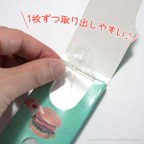 チキン専用フィンガーナップ（30枚入）
