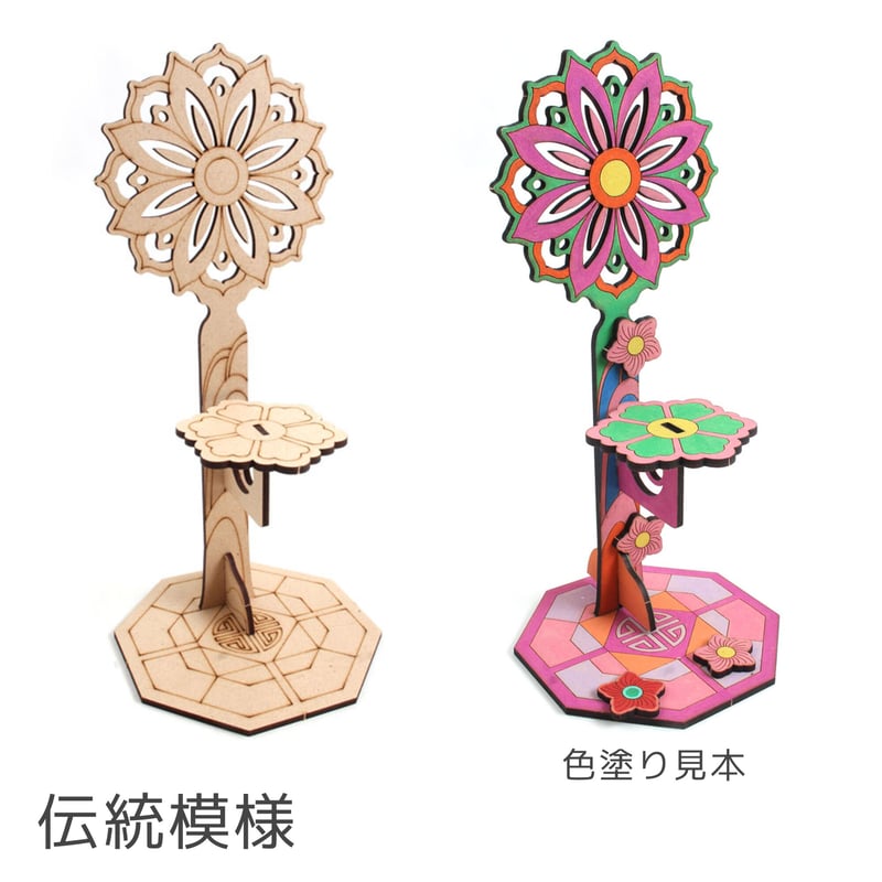 ☆キャンドル☆様*:✼. 【公式通販】