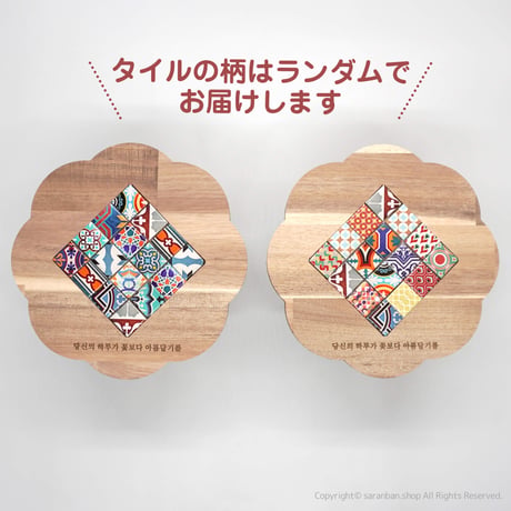 ✦訳あり品✦  韓国木製ミニソバン