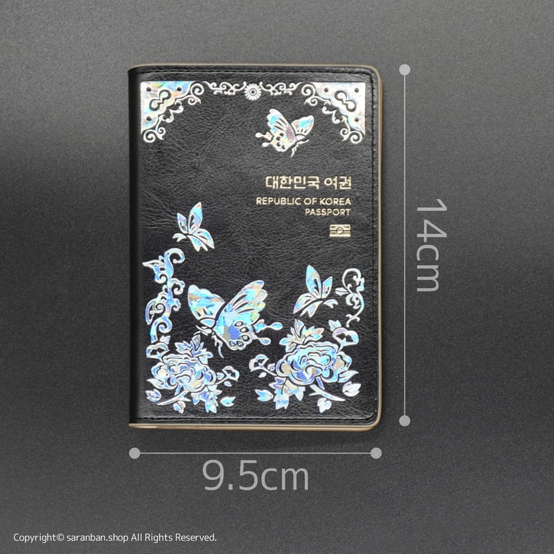韓国製】螺鈿仕立てパスポートカバー | サランバン～まいにち韓国気分～