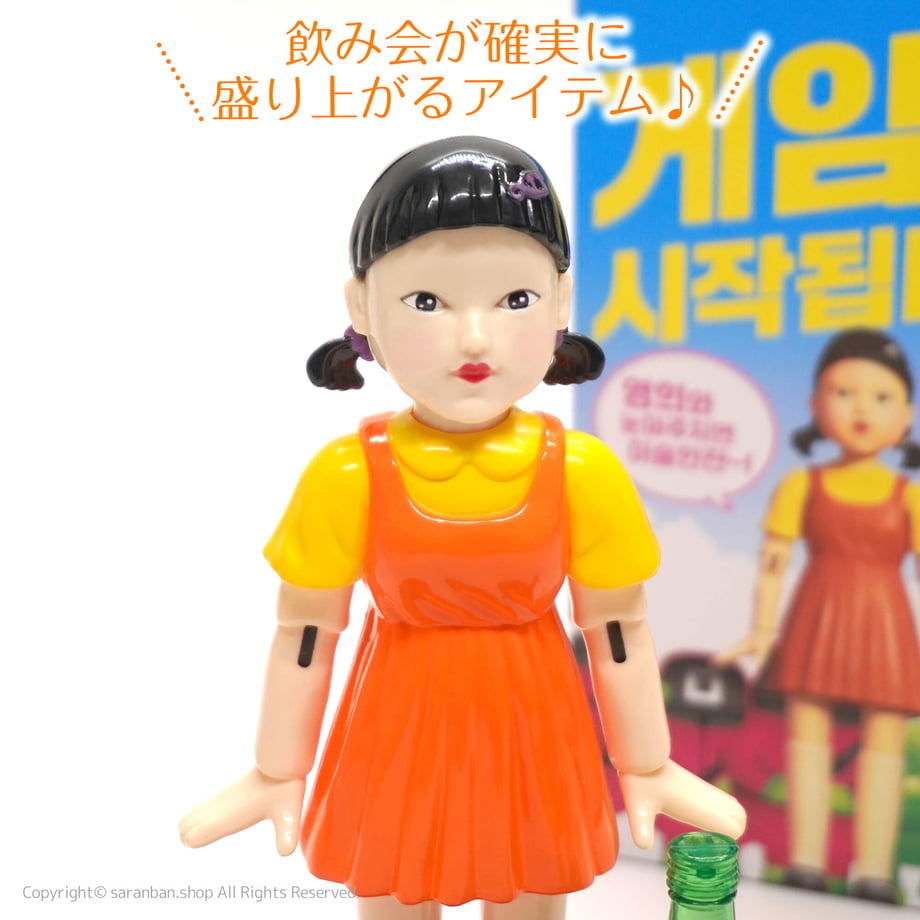 67b2e3499a7b2102893a9591
