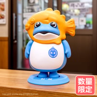 ✦訳あり品✦ プンオパンカエルBIGフィギュア