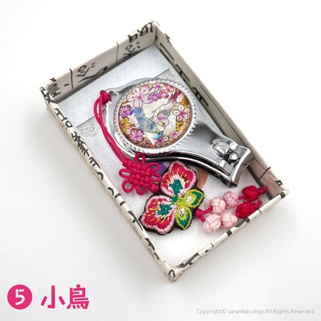 螺鈿つめきり（全５種）