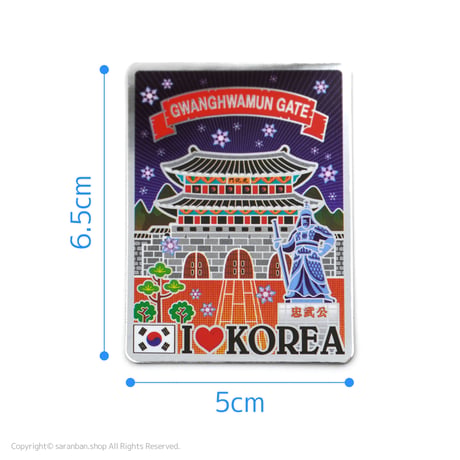 韓国観光名所マグネットカード（全10種）