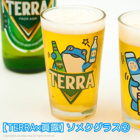 【韓国眞露×TERRA】 ソメクグラス（全２種）