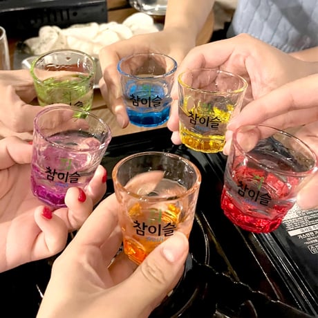 【チャミスル】カラーリング焼酎グラス