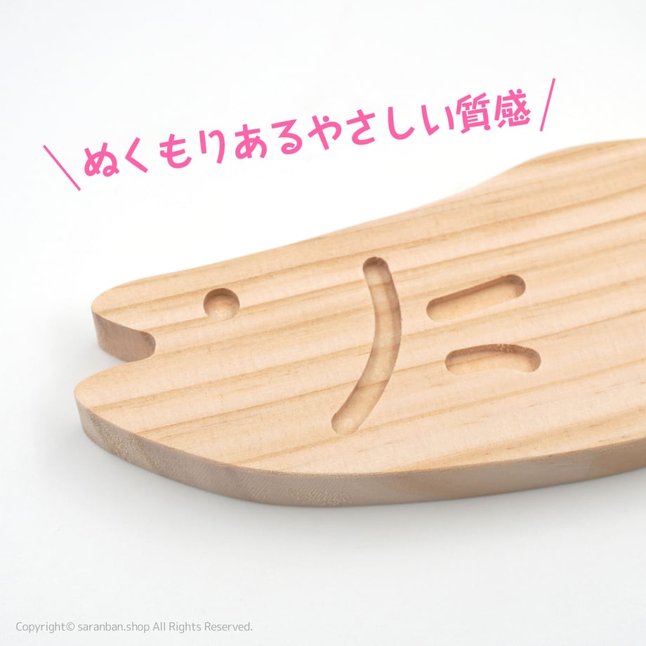 64f178e622176f0034a46cdb