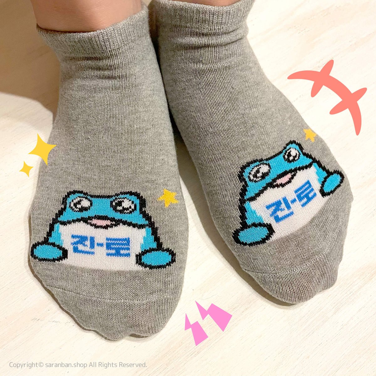 pan 様 韓国製 カラフルな刺繍ソックス おまとめ pan 様 韓国製 カラフルな刺繍ソックス おまとめ pan 様 韓国製