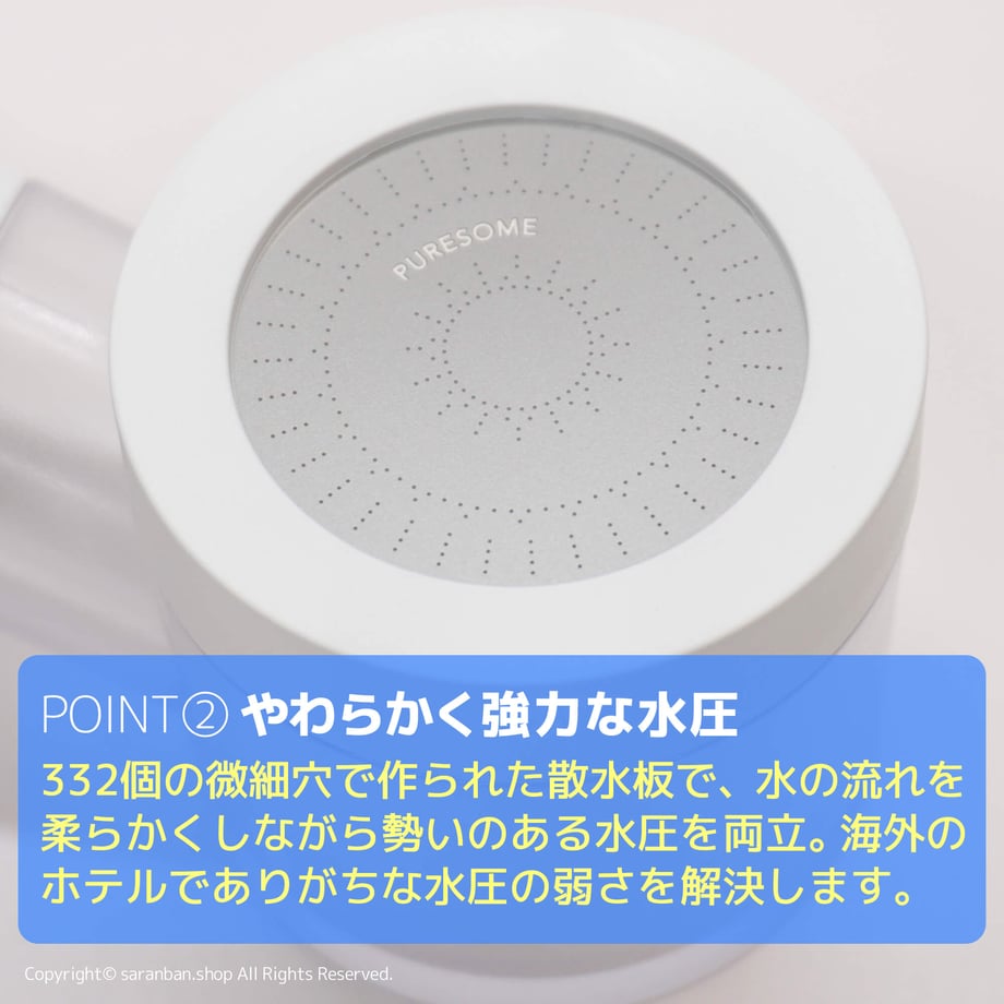 67d8ff5d07d2c49a507d07b2