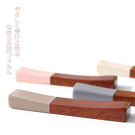 パステル木製お箸置き（全４色）