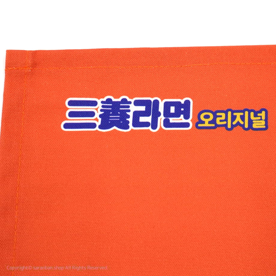 618e1ec07d5d8167171cf962