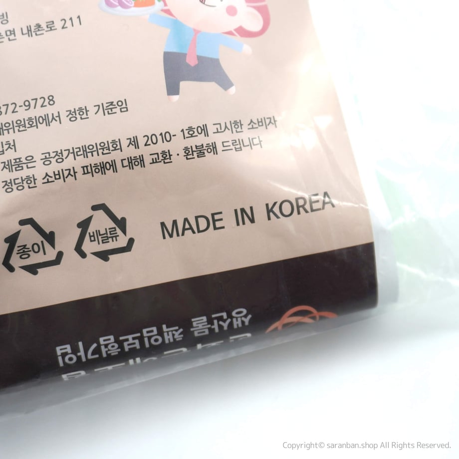 694a22616b592900401dea2a