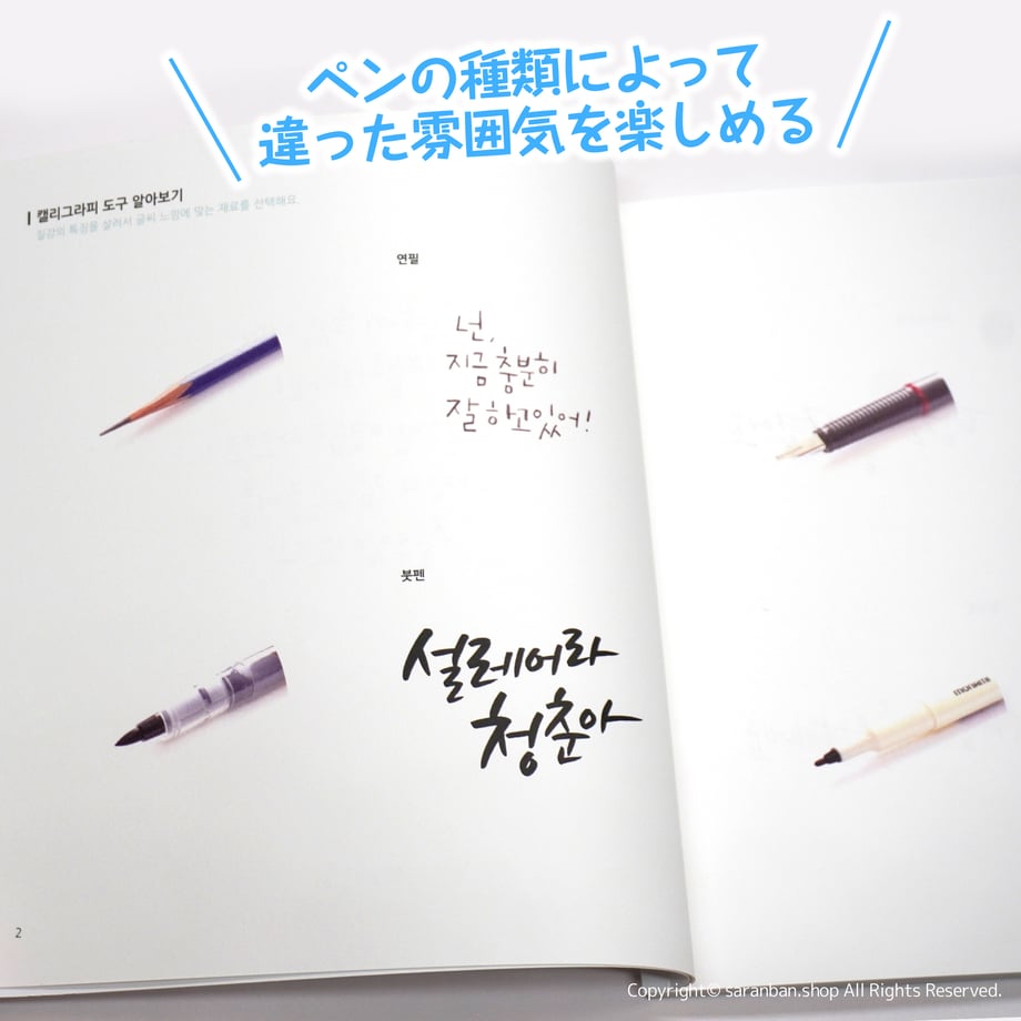 66fe4b6891832503168a231d