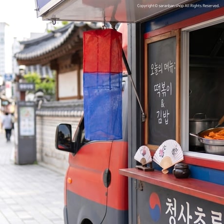 韓国伝統装飾チョンサチョロン