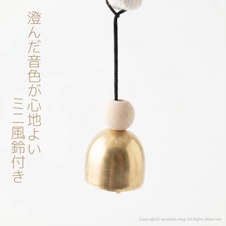 しあわせを呼ぶプゴ