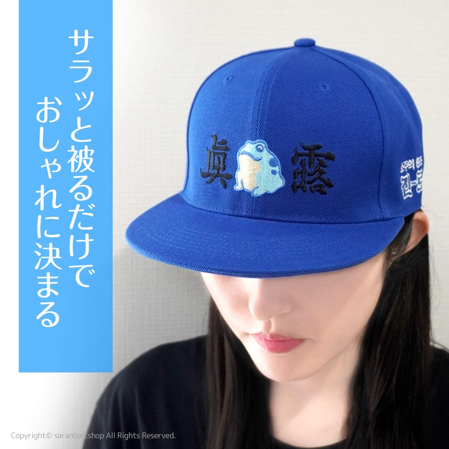 6801b761de31fb21dbbc53ea