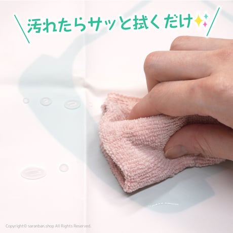 TERRAピクニックマット (収納バッグ付き)