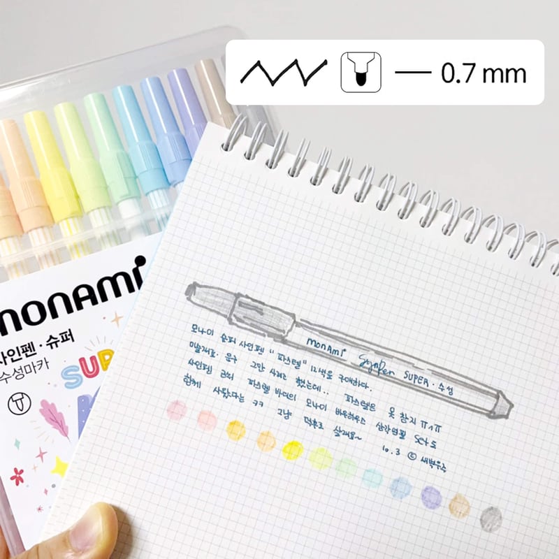 monami】水性パステルサインペン (12色セット) | サランバン～まいにち