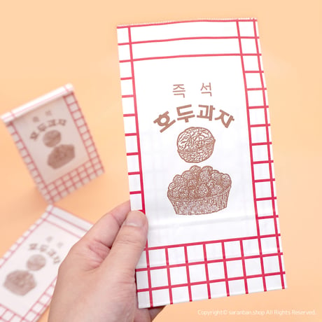 【韓国製】ホドゥクァジャ紙袋（５枚セット）