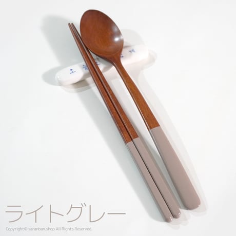 パステル木製お箸＆スプーンセット（全４色）