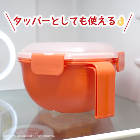 レンジで5分！ラーメン器
