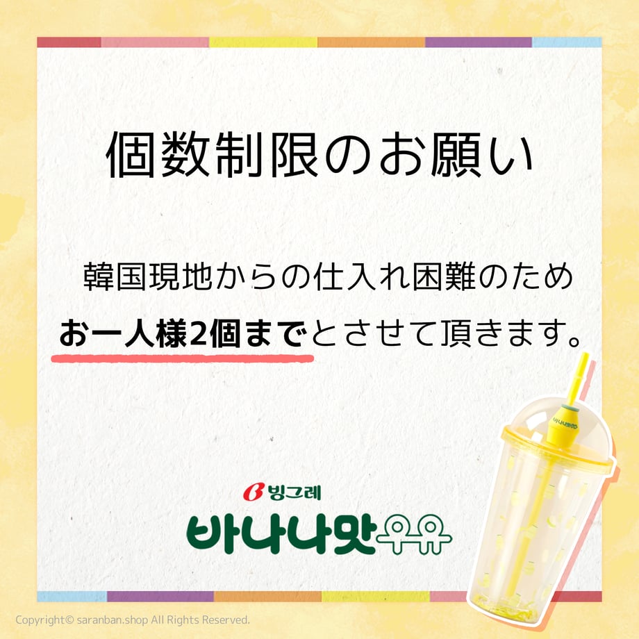 66c4401524b819127a698e9d