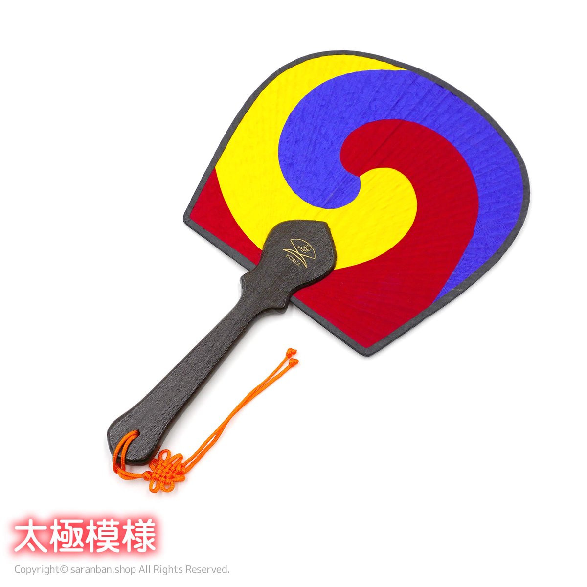 時光代理人　韓国　非売品　うちわ 韓国伝統うちわ | サランバン～まいにち韓国気分～