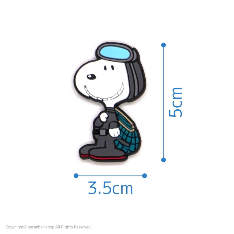 完売品 20cm チェジュ限定のグッズ スヌーピー 済州島限定SNOOPY】マグネット3個セット | サランバン～まいに