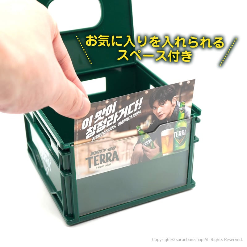 TERRA】食堂ティッシュケース | サランバン～まいにち韓国気分～