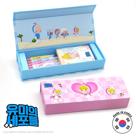 【ユミの細胞たち】ステーショナリーBOX（全２種）