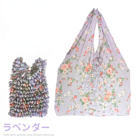 ぐ～んと伸びる！花柄エコバッグ（全３種）