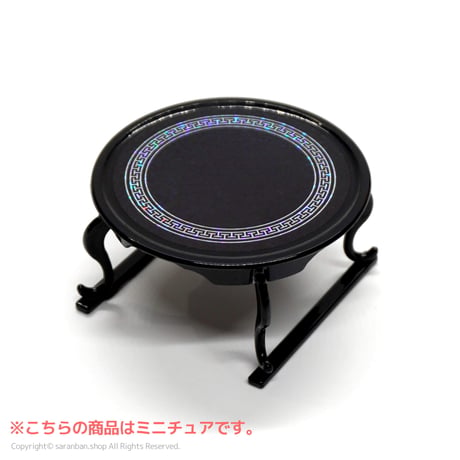 【ミニチュア】螺鈿風ソバン