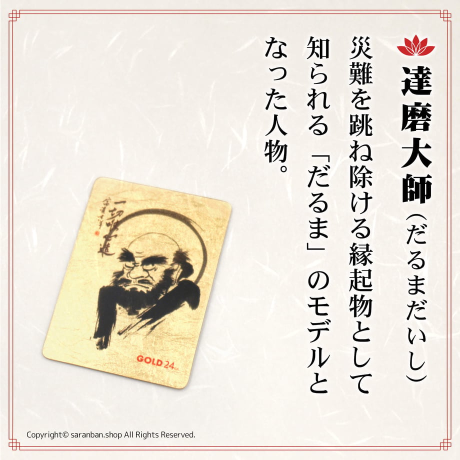 696c56da2440d4afe6946d62