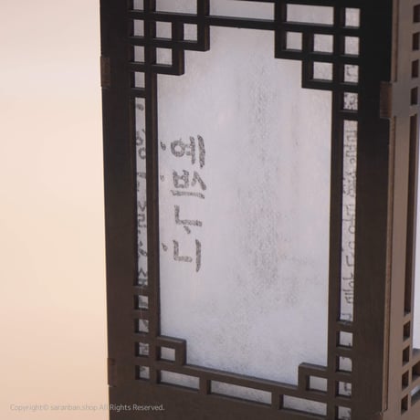 【韓国製】伝統ムードライト