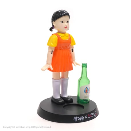 【イカゲーム×チャミスル】ヨンヒルーレット （焼酎グラス１個付き）