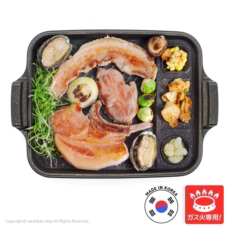 サムギョプサル サイドスペース付き!サムギョプサル鉄板 (ガス火専用