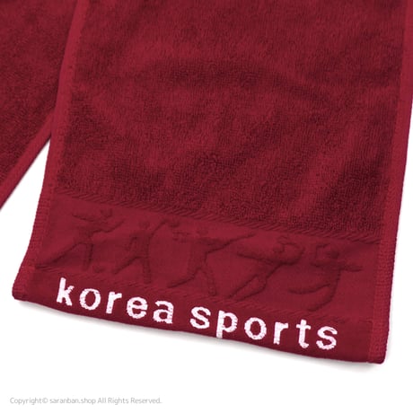 【韓国製】KOREAスポーツタオル