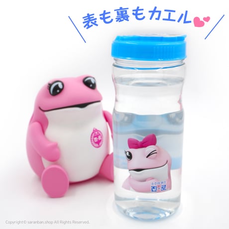 ✦訳あり品✦  【韓国眞露×TERRA】ウォーターボトル