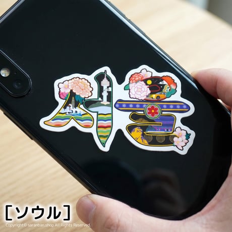 韓国パロディステッカー（全５種）