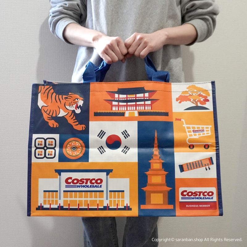 新品　コストコ　COSTCO エコバッグ 韓国限定　 7セット Amazon | [コストコ] 韓国限定 ショッピングバッグ/エコバッグ