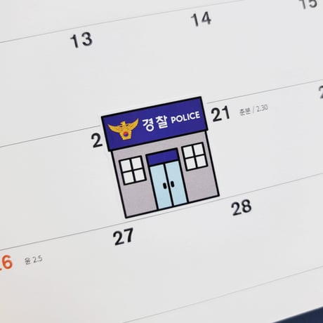 【韓国警察】アイコンステッカー