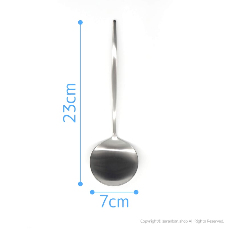 やみつき取り分けスプーン | サランバン～まいにち韓国気分～