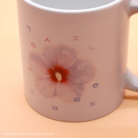 お湯で咲く❀ムクゲの花マグカップ