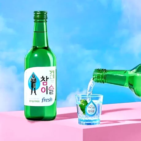【イカゲーム×チャミスル】焼酎グラス（全２種）