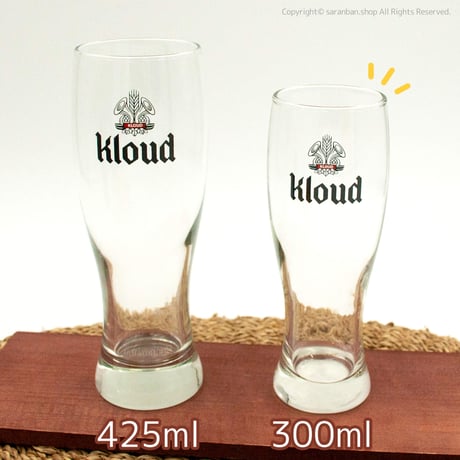 【Kloud】ミニピルスナーグラス（300ml）