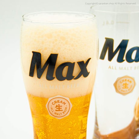 【Max】ピルスナーグラス（400ml）