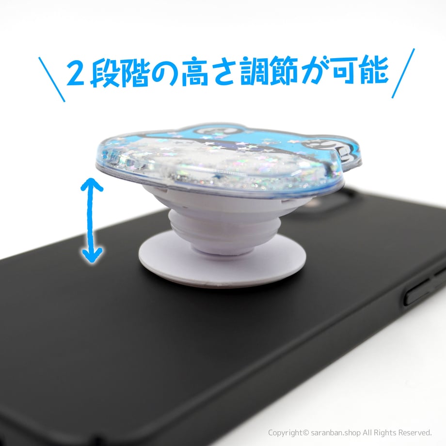 62ec8053110dda6772db25ee
