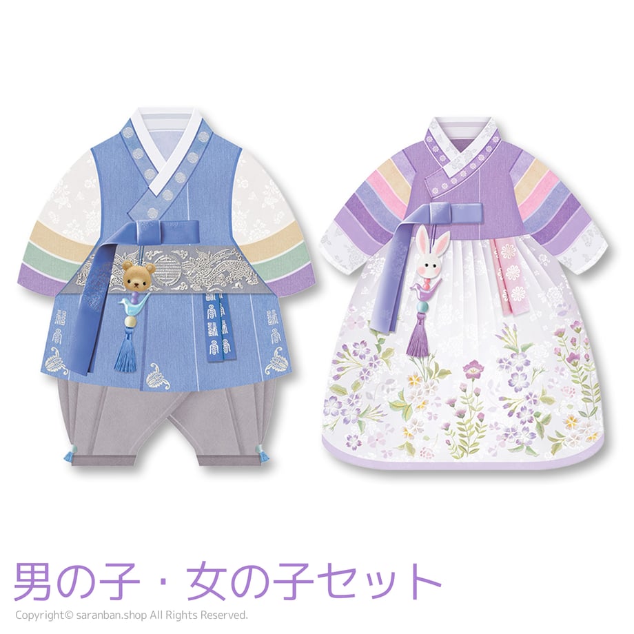 66d40bf99b4c191e599dad54